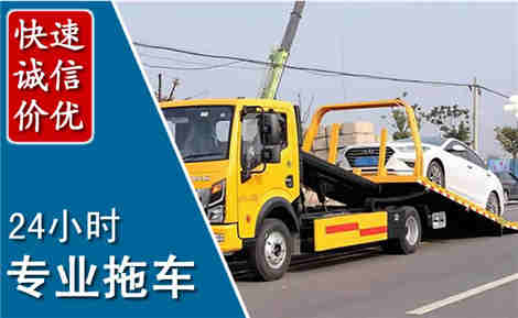 安阳拖车救援场景与案例