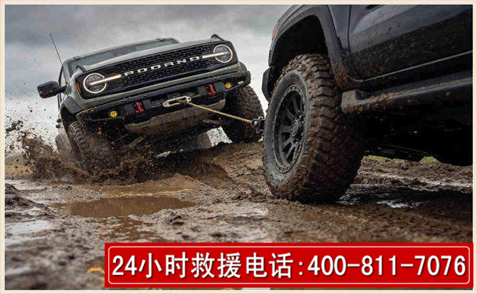 安阳长春汽车道路救援公司2026年7月备战台风巴威全面落实救援前置准备工作