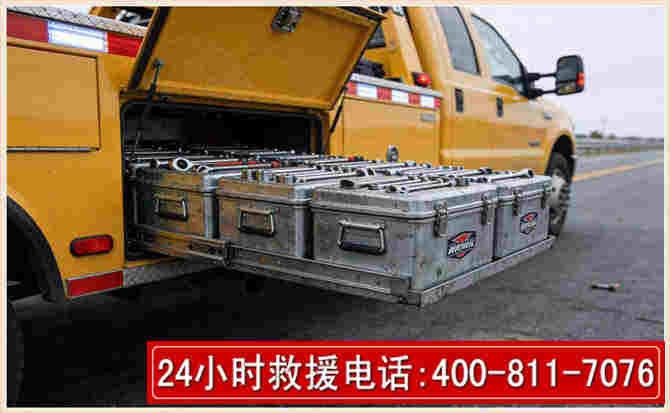 安阳强台风下的新能源汽车救援的六大注意事项